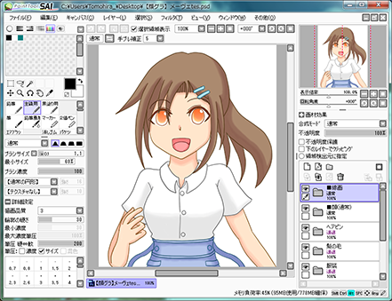 Fig.2 : Saiで描いて着色まで終わったところ
